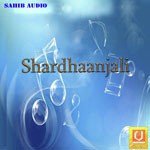 Kulwant Songs MP3 Download